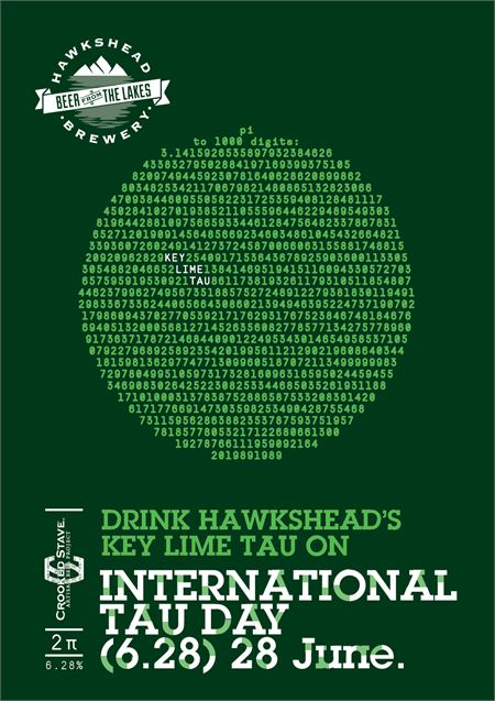 Hawkshead Key Lime Tau poster